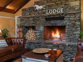White Horse Lodge，位于Waitsfield狂河峡谷3号缆车附近的酒店