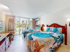 Islander on the Beach 157，位于卡帕阿利胡埃机场 - LIH附近的酒店