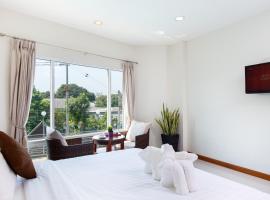 Kanchanaburi City Hotel - SHA Extra Plus，位于北碧的酒店