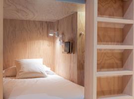 Colo Colo Hostel - Single Private Beds，位于圣塞瓦斯蒂安的酒店