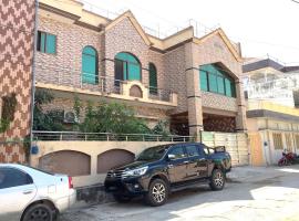 C4 Mirpur City AJK Overseas Pakistanis Villa - Private House & Car Parking，位于New Mīrpur的度假屋