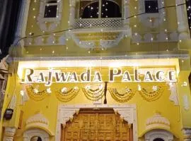 Rajwada Palace