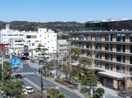 Hotel Metropolitan Kamakura，位于镰仓市的带停车场的酒店