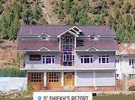 D'SHIEKH'S RESORT HOTEL & RESTAURANT，位于Kanzalwan的酒店