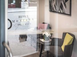蒙塔纳酒店，位于日内瓦圣热尔韦的酒店