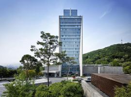 首尔悦榕庄度假酒店，位于首尔汉江镇附近的酒店