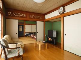 Sakitsu house TAMA - Vacation STAY 49306v，位于Amakusa的酒店