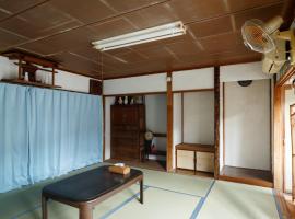 Sakitsu house SEI - Vacation STAY 51020v，位于Amakusa大江天主堂附近的酒店