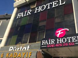 Istanbul Fair Hotel，位于伊斯坦布尔Kucukcekmece的酒店