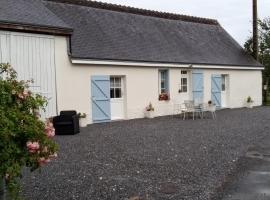 Chambre d hotes la Barrière，位于Channay-sur-Lathan的酒店