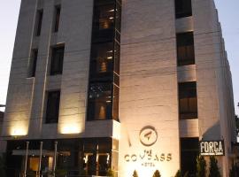 The Compass Hotel，位于安曼约旦皇家航空公司总部附近的酒店