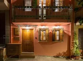 Dandy Villas Ioannina -Colorful Boutique House-in Old Town-Cozy