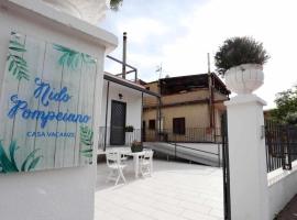 Nido Pompeiano Casa Vacanze，位于庞贝的酒店