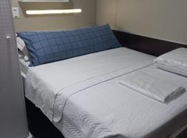 Hotel Aero Sleep Campinas，位于维拉科波斯国际机场 - VCP附近的酒店
