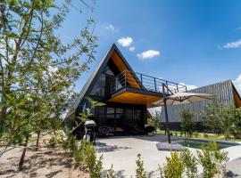 Akbal Caba&ntilde;as Boutique，位于阿瓜斯卡连特斯的Spa酒店