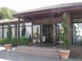 Beamish Park Hotel，位于West Stanley的酒店