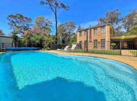 Tallowood House，位于努尔卡巴的酒店