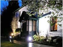 Farleyer House Hotel，位于阿伯费尔迪的酒店