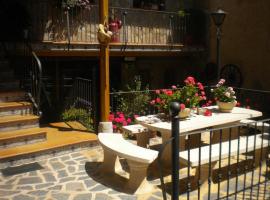 Hotel Nuestra Senora de Lourdes，位于奥斯皮塔尔德奥尔维戈的酒店