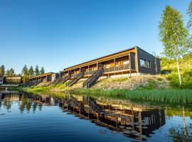 Lake Residence Ukkohalla，位于Hyrynsalmi的酒店