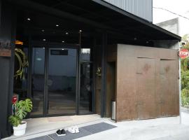 小岛，走走，位于小琉球岛的酒店