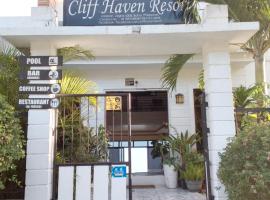 Cliff haven resort and restaurant，位于Jagna的酒店