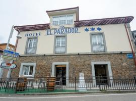 Hotel El Parador，位于索托德尔瓦尔科阿斯图里亚斯机场 - OVD附近的酒店