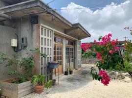 Miyakojima - House - Vacation STAY 52723v，位于Arazato的酒店