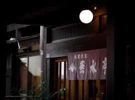 布苏特伊酒店