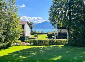 Apartment Kaltenbrunn Serviced Apt mit Seeblick am Tegernsee Business & Long Stay only，位于格门德蒂格斯的酒店