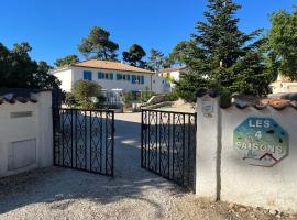 Chambre indépendante dans une villa，位于圣特罗让莱班的酒店