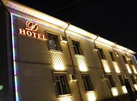 Hotel Diplomat，位于Takchilik的酒店