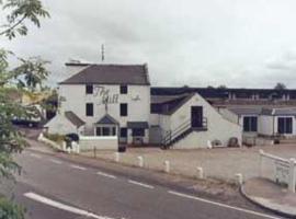 Mill House Hotel，位于巴基的酒店
