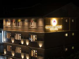 Mount Magnolia Boutique Hotel & Spa，位于佩林的酒店