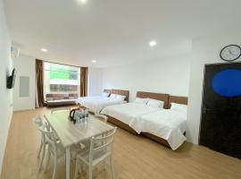 CN Homestay B1 Floor 2 at Nagoya Hill Mall，位于名古屋的酒店