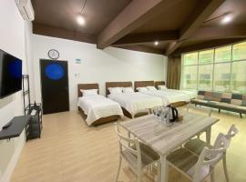 CN Homestay C2 Floor 3 at Nagoya Hill Mall，位于名古屋的酒店