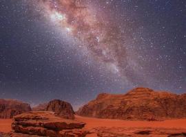 Wadi Rum，位于瓦迪拉姆的酒店