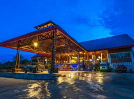 Borneo Sepilok Rainforest Resort，位于西必洛的酒店