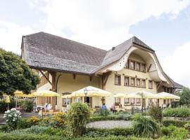 Gasthof Kreuz Marbach，位于Marbach马尔巴赫-马尔巴切格缆车附近的酒店