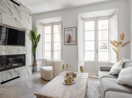 Arabica Suites - Lujosa Vivienda con Suites Chimeneas en Granada - Centro，位于格拉纳达的公寓式酒店