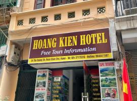 Hoàng Kiên Hotel，位于河内的酒店