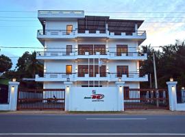 Hotel Rohana，位于Kodikamam的酒店