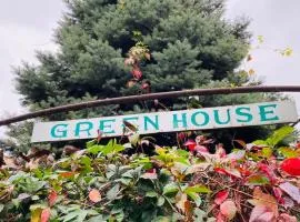 Green House