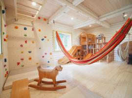 Minanonno Play Village，位于Yoichi的酒店