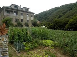 Hotel Pontes De Gatin，位于Becerreá的酒店