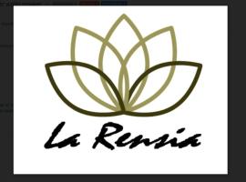 Hotel Larensia，位于纳闽巴霍的酒店