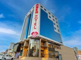 Aber City Center，位于哈费尔巴廷的酒店