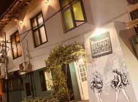 Bunk house Fort Kochi，位于科钦的酒店