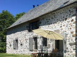 La Grange De L’Abille，位于Marchastel的酒店
