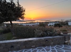 Traditional house paros，位于Sarakíniko的酒店